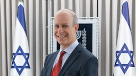 פרופסור חיים שקד, צילום: קרדיט צילום: אבי חיון